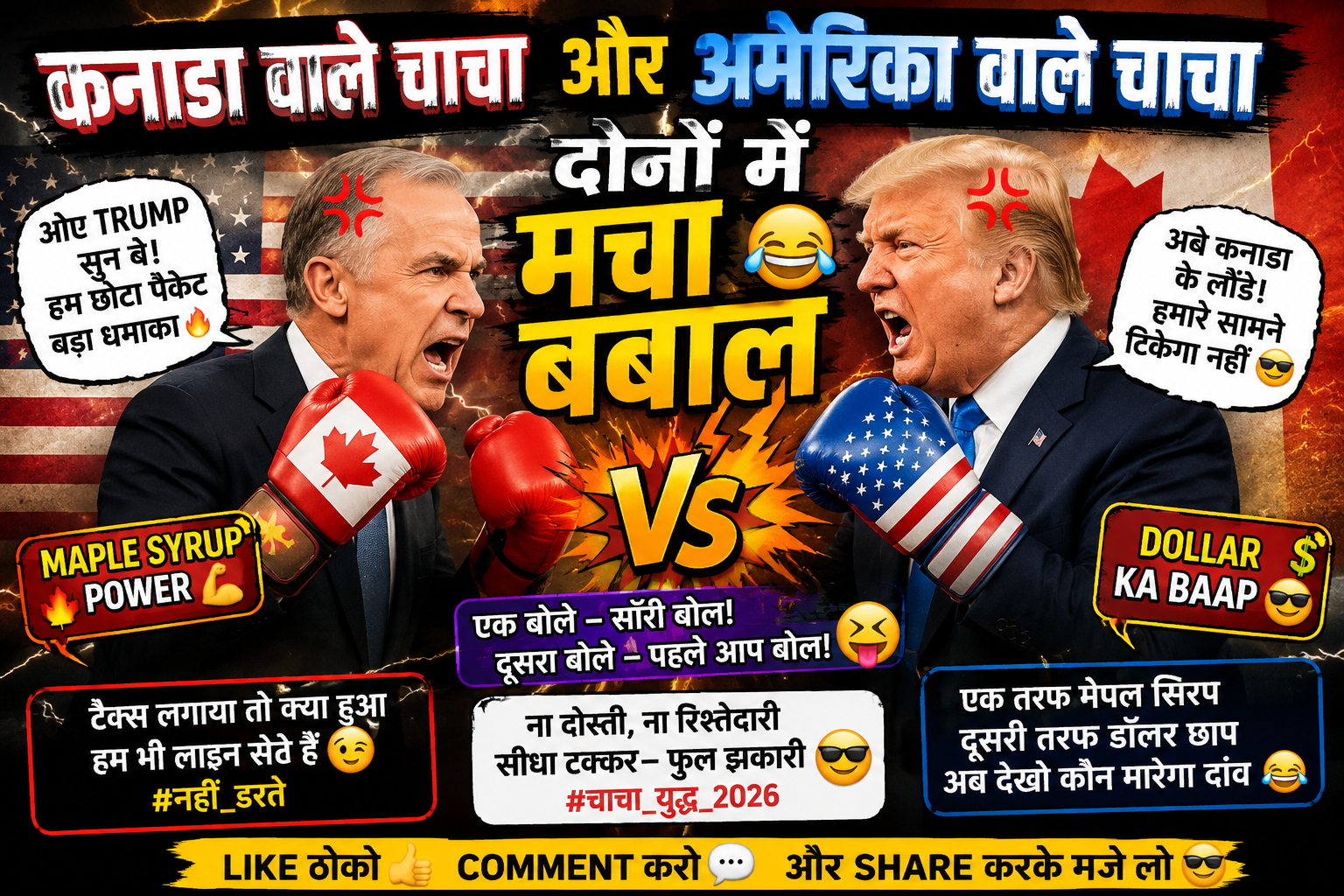 US President Donald Trump